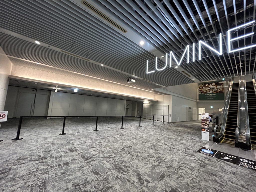 新宿LUMINE0行き方