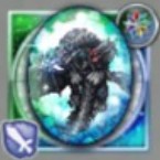 シンリュウホシヒメ