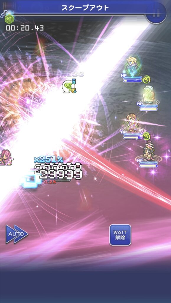 シンリュウホシヒメ